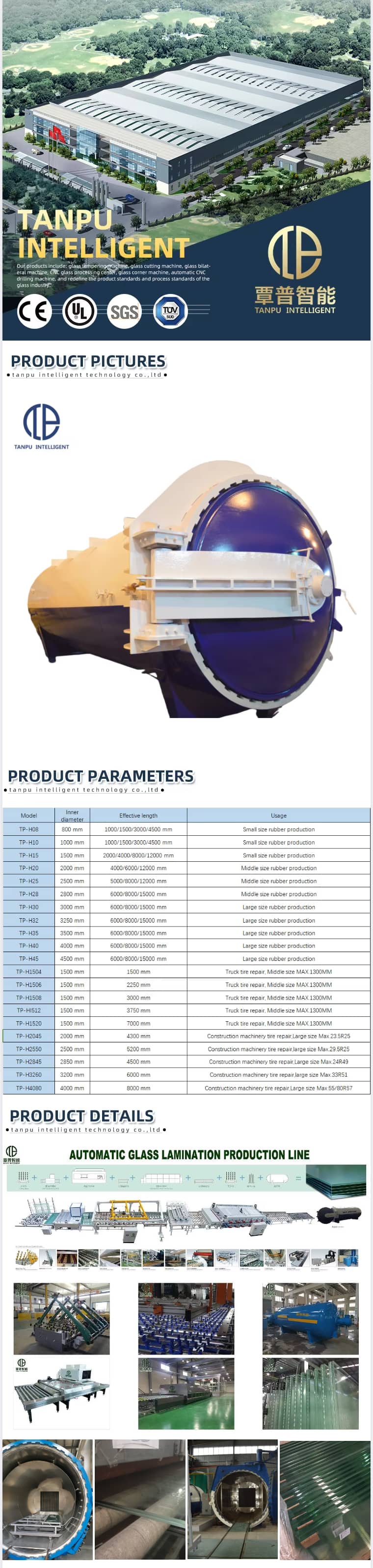 freecompress-Rubber Vulcanization Autoclave.png