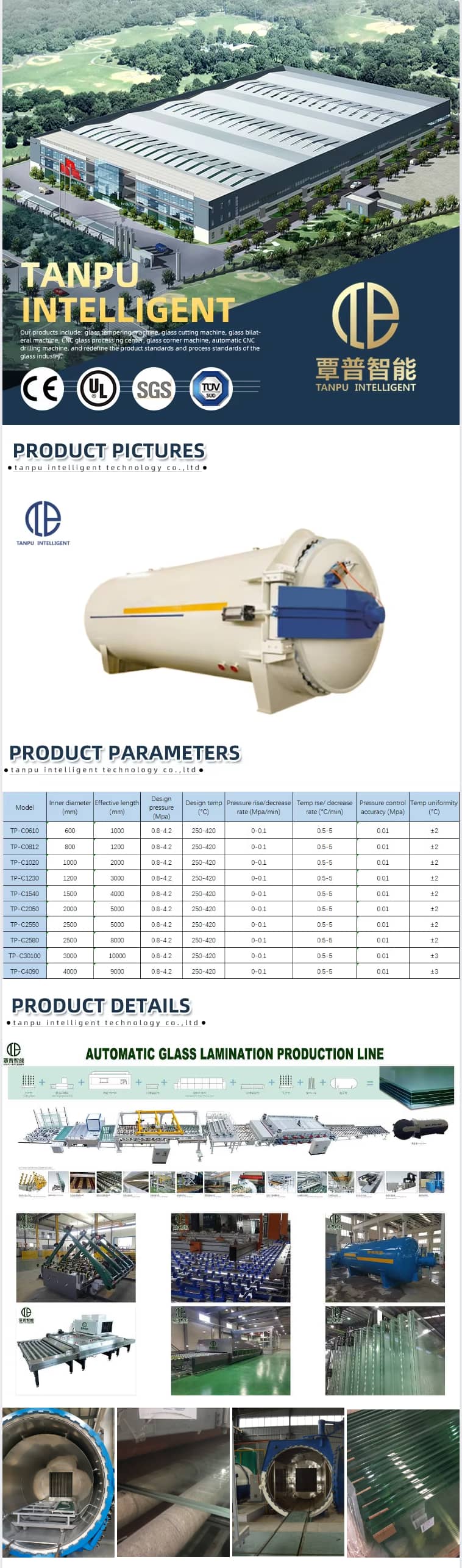 freecompress-Wood Autoclave.png